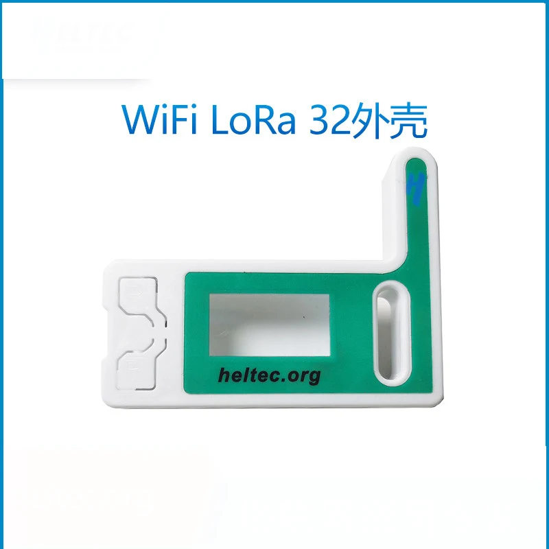 caixa-de-protecao-para-placa-de-desenvolvimento-esp32-lorawan-heltec