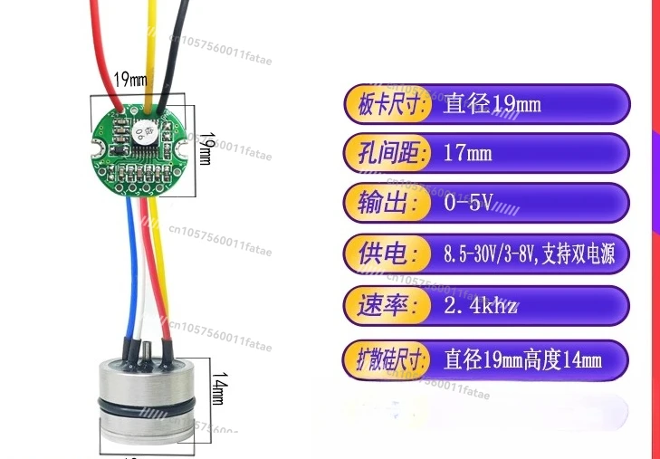 Voltage Output 0~ 5V0~ 10V1~ 5V0.5~ 4.5V Calibrated Diffusion Silicon Pressure Sensor