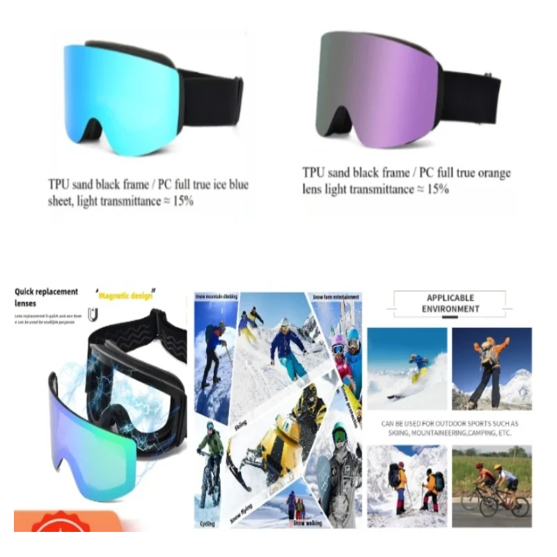 

Magnetic Anti-fog PC Lenses (light Transmittance 8%-25%) Ski Goggles Eye Protection Gear, Suitable for Skiing Enthusiasts