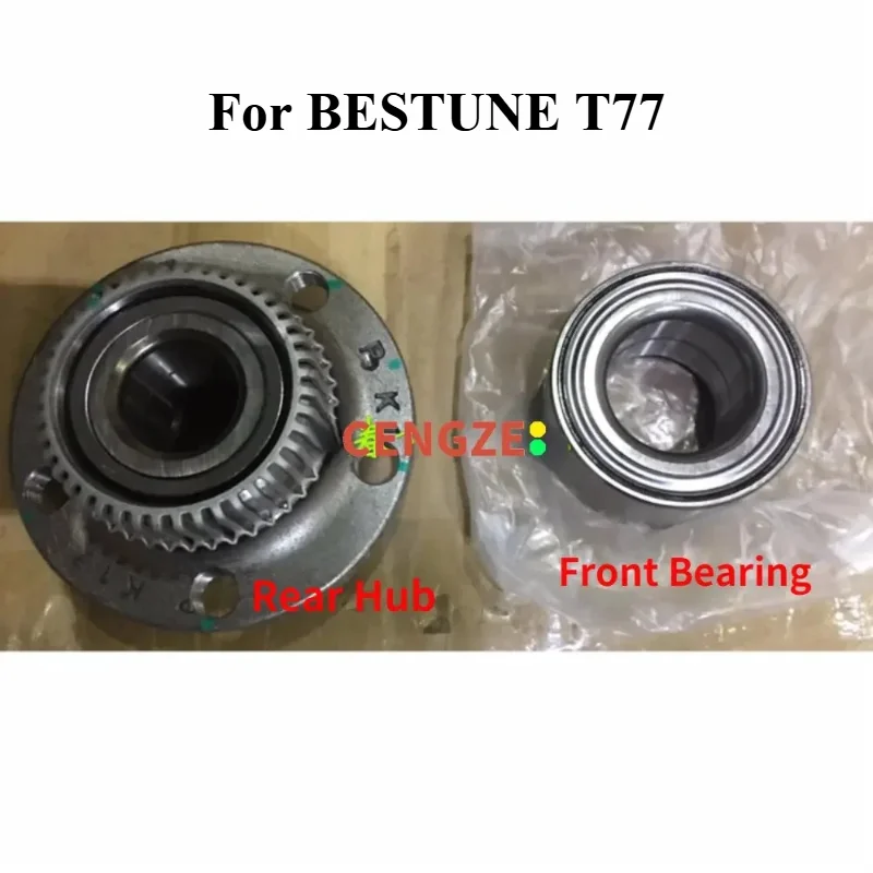 FAW BESTUNE T77 Front Wheel Bearing Rear Wheel Hub Core
