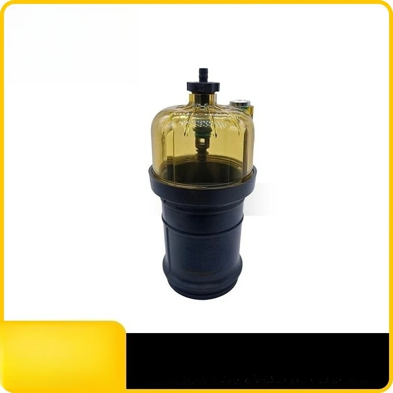 Construction machinery parts 4794331 479-4331 Oil-water separator excavator