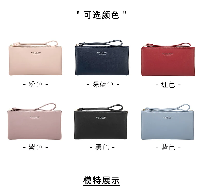 MIYIN Business Casual Damen-Geldbörse Einfache und Tragbare Reißverschluss-Handtasche Lange Brieftasche Bürogeschenk Lehrergeschenk Geschenk für Frauen – Detail 3