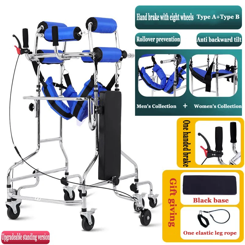 Elderly Rehabilitation Walker Walking Aid Walking Aid Walking Aid Toilet Seat Armrest Stand Elderly Rehabilitation Walker