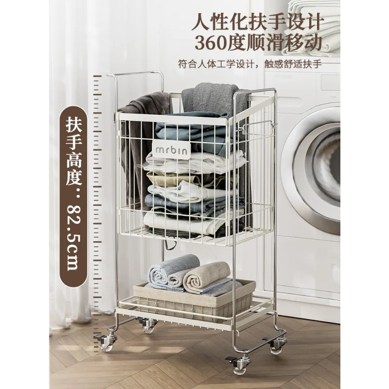 Mai Tong Tong Trolley Storage Rack Movable Dirty Clothes Toys Sewing Yoga mat Storage Basket Net Red Snack Cart