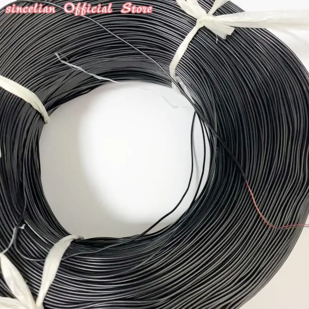 Flexible PVC Sheathed Multi-Conductor Cable – 22AWG 4-Core Black Copper Wire, 300V Rated, For Instruments, Meters & Building Intercom Systems