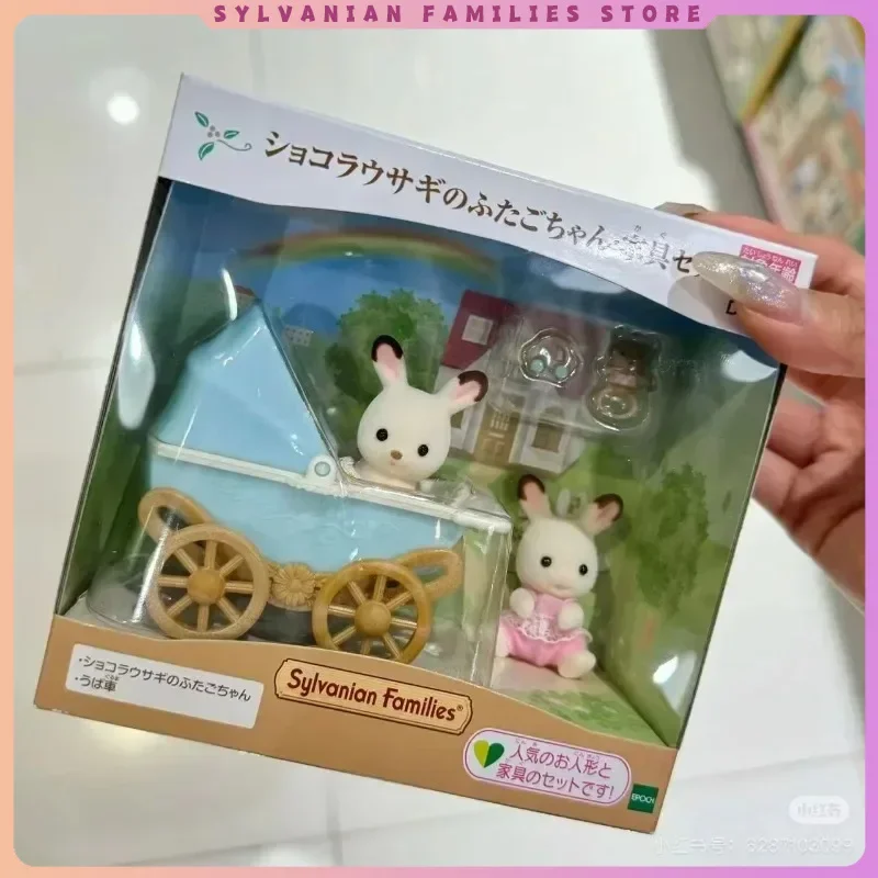 Bens genuínos Japonês Senbel Family Play House, Mini figura Dress Up Toy Doll, Boneca Animal, Fãs Baby Carriage, Coelho Gêmeo, Bens genuínos