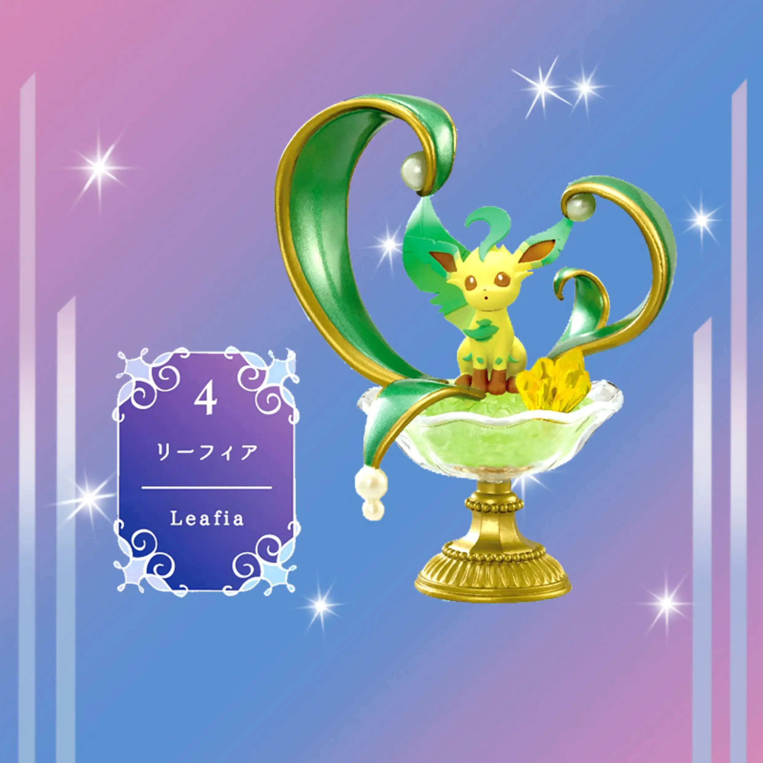 ريمينت بوكيمون مجموعة الأحجار الكريمة مجموعة مصغرة الرسمية تألق سر معجزة بيكاتشو الشكل الكنز نموذج ديكور هدية