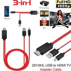 New 11pin To HDTV Cable Micro USB To HDMI-compatible 1080P HD TV Cable Adapter For Android For Samsung S5 2m MH Video Cable