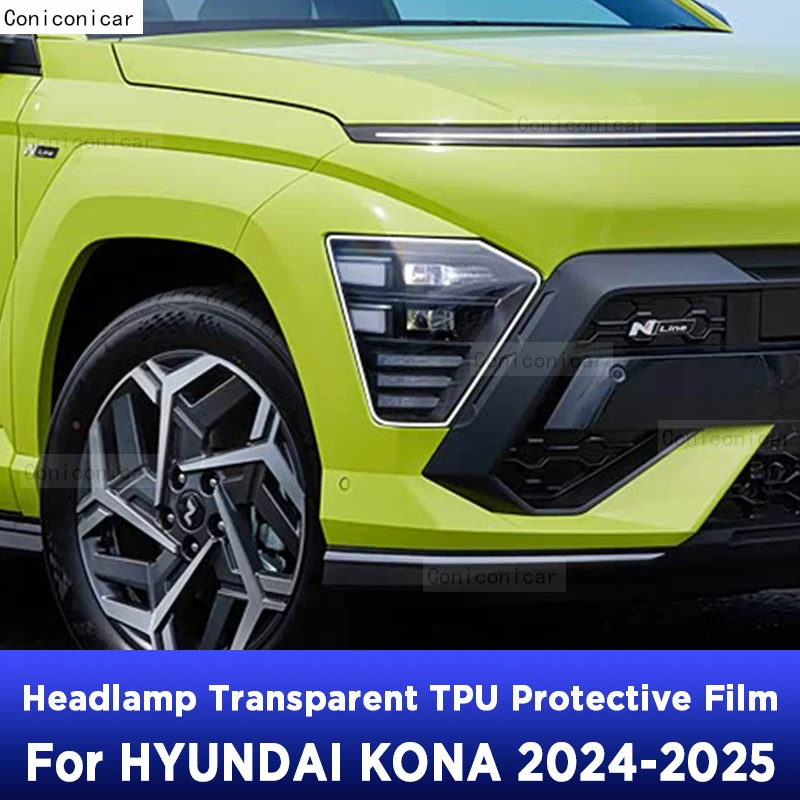 

Защита фар автомобиля, прозрачная ремонтная защитная пленка от царапин, наклейки из ТПУ для HYUNDAI KONA 2024 2025