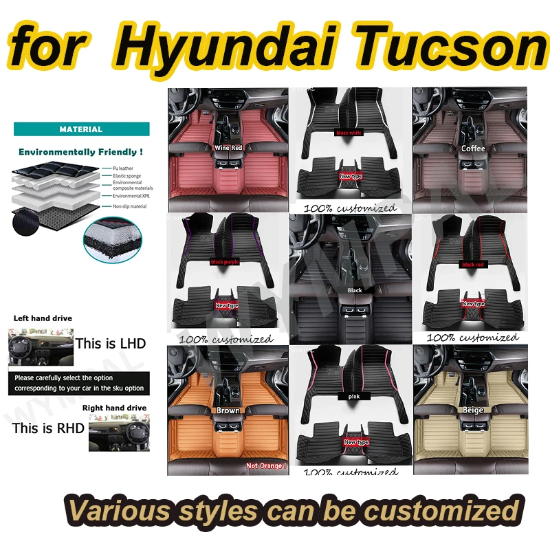 

LUXURY Car Floor Mats For Hyundai Tucson 2018 2017 2016 2015 Auto Interior Accessories Carpets Styling Custom Waterproof Parts