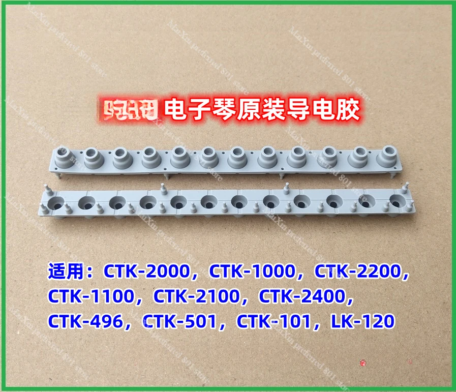 CTK-2000/1000/2200, CTK1100/2100/496 Electronic Organ Original Conductive Rubber