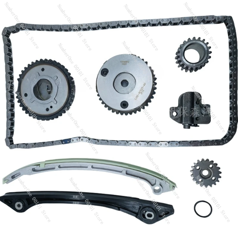 Auto Pair VVT Gear Timing Chain Kit Repair Kit LR025000 Suitable for Land Rover