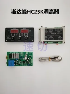Imagem -03 - Plasma Altura Controller For Cutting Machines Arc Voltage Regulator Altura Dispositivo Ajuste Cnc Sf-hc25k