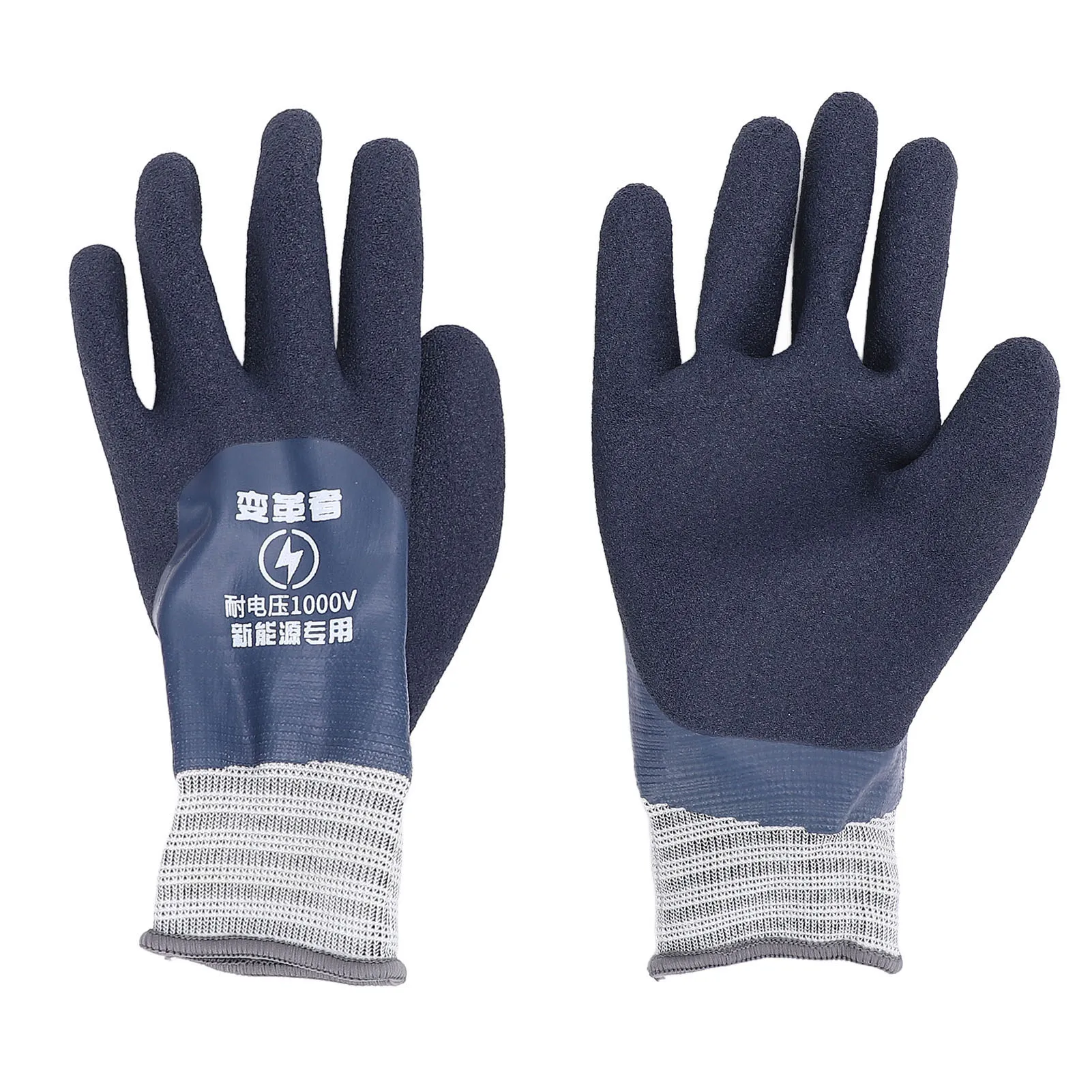 Electrician Insulating Gloves Withstanding Voltage 1000V Rubber Insulation Glove For Electrical Maintenance,Home,Construction