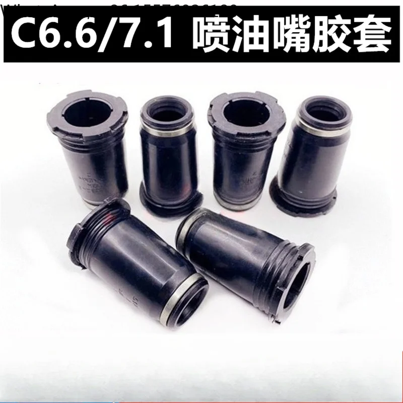 T426378 517-8243 5178243 For 320 323 312D2 C6.6 C4.4 Engine Nozzle Seal Injection Oil Pipe Oil Seal Diesel Excavator Parts