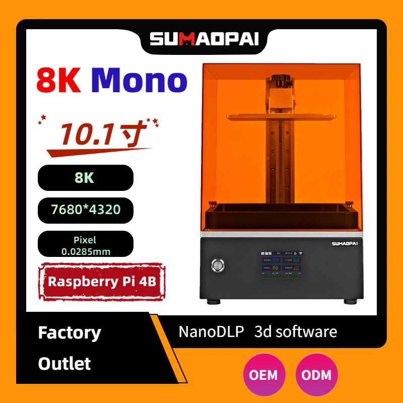 

SUMAOPAI 3d Printer 8k 10.1 Inch Lcd High Precision Light Curing Raspberry Pi 405nm Resin M588