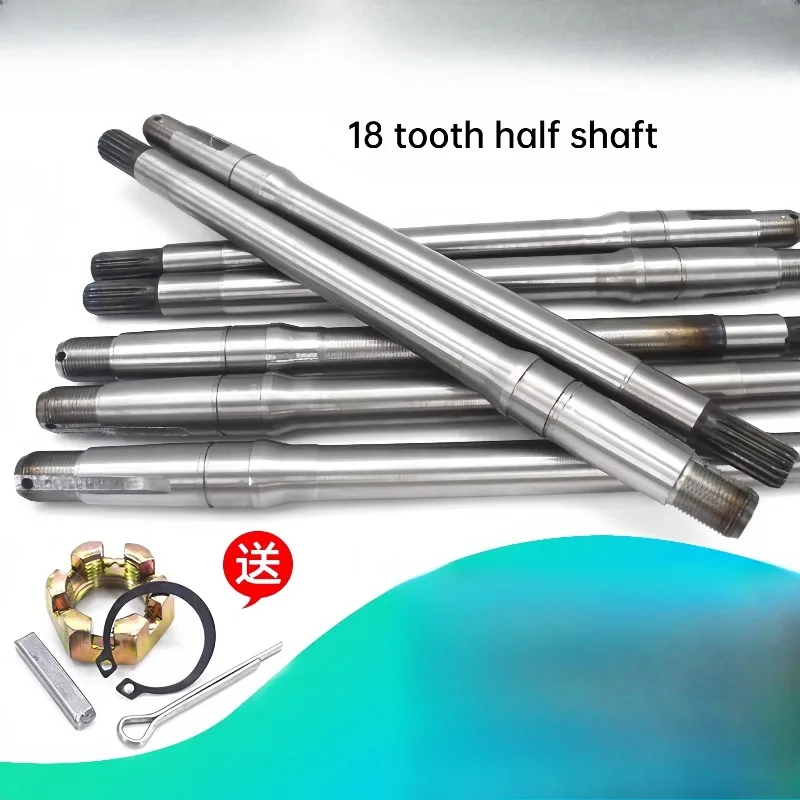 Suitable for Electric Tricycle Half Axle with 18 Teeth and 9 Shaft Heads, 6205 Bearing Rear Axle Drive Shaft Nut