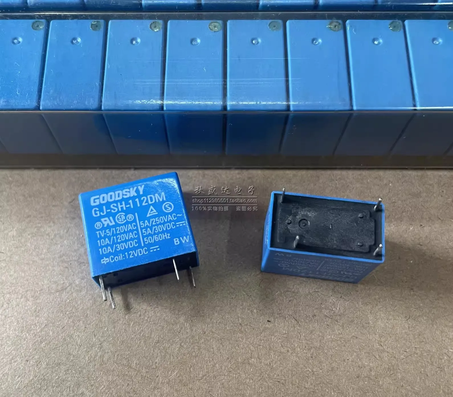 (10PCS)Brand New Original Relay GJ-SH-112DM 12VDC 5A 4-Pin 1 Normally Open Group