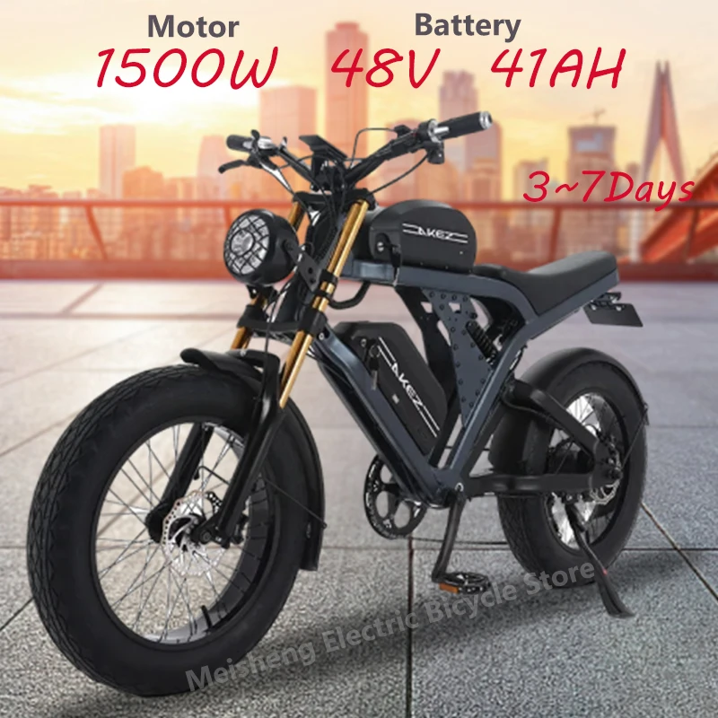 Ebike AKEZ Dual Battery Mountain Electric Bike, Urban Off-Road E-Bike, Snow fatbike, 1500W, 48V, 41Ah, 20 