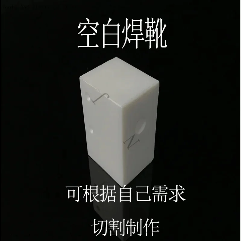 Extrusion Type Plas…