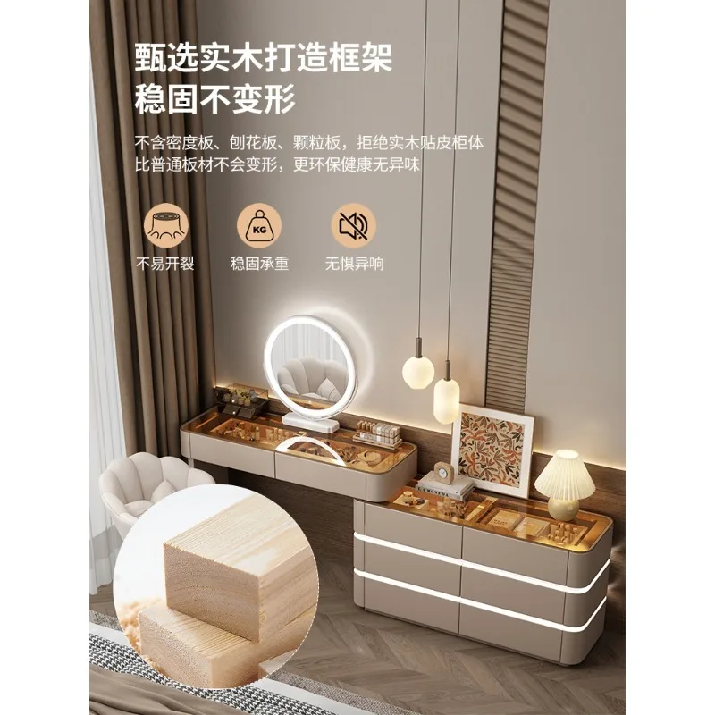 New mirror dresser, modern bedroom simple high-end chest, integrated makeup table solid wood bed tail