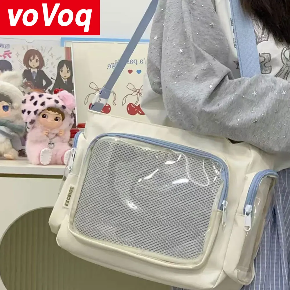 High Looks, Star Chasing, Transparent Backpack, Large Capacity, Student Party, Crossbody Handbag for Women