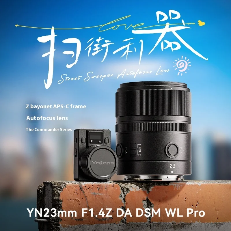 Original YONGNUO 23mm F1.4 Camera Lens Wide Angle Auto Focus Large Aperture APS-C Frame Mirrorless Camera Lens For Nikon Sony