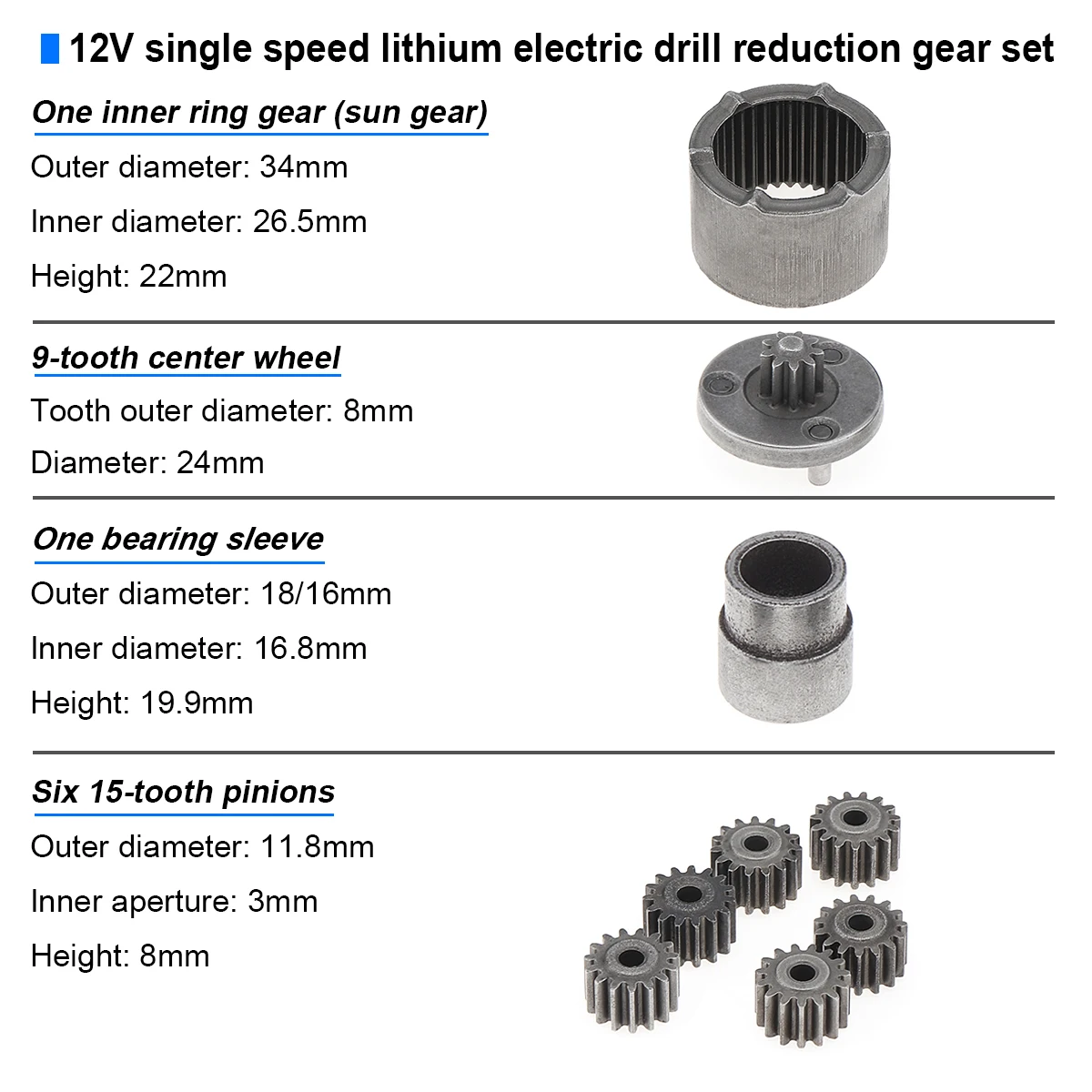 15 Teeth 18 Teeth Charging Drill Single Speed Gear Set 12V Two-Speed Double Speed Planetary Gear Set Reduction Gear Accessories