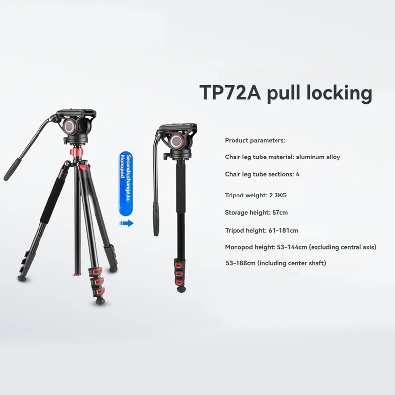 휴대 전화 카메라에 대 한 전문 Tripe 원격 빛 밤 낚시 스탠드와 휴대 전화 삼각대에 대 한 181Cm 삼각대