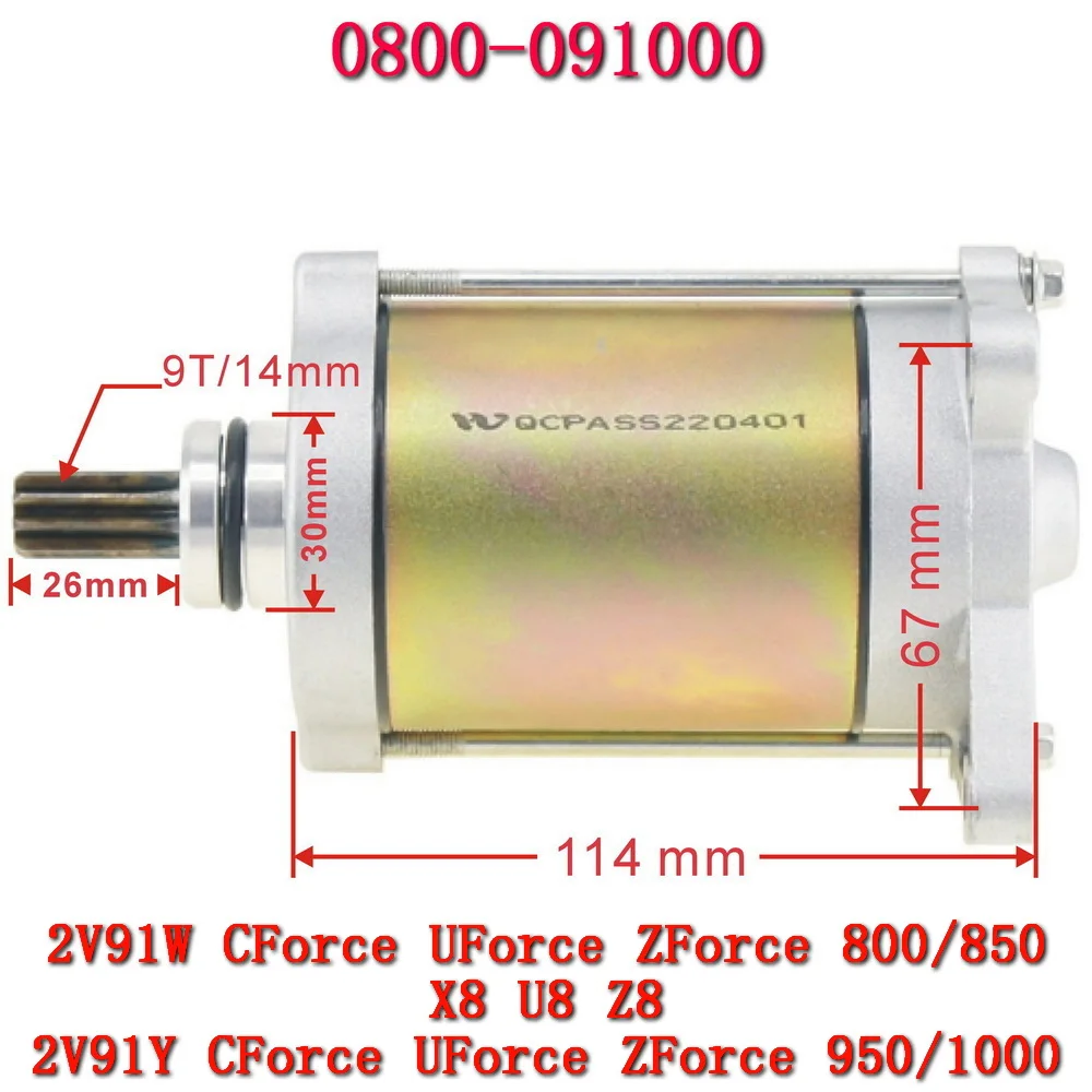 

Оригинальный стартер мотоцикла 0800-091000 для CFMoto CForce UForce 800-2 X8 850XC 1000 950, аксессуары 0800-091000