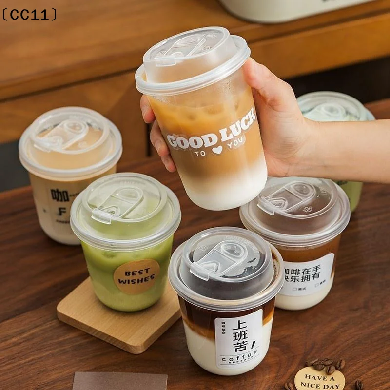 10Pcs U-shaped Disposable Cups Transparent Coffee Cups With Lids For Hot Drink Milk Tea Takeaway Beverage Cups〔CC11〕