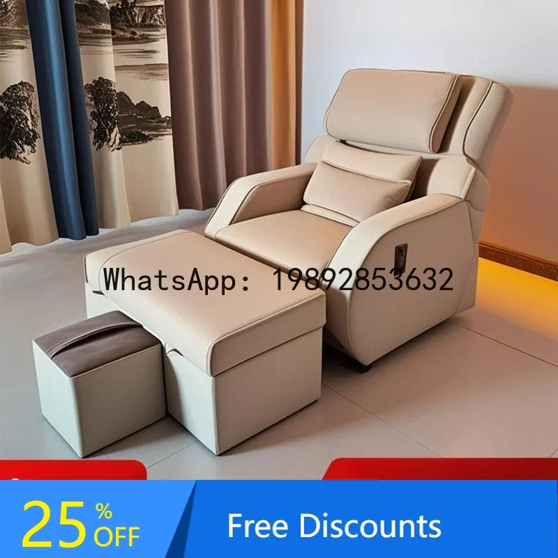 CZ Foot Spa Sofa High-end Electric Foot Bath Massage Bed Foot Bath Sauna Ear Cleaning Integrated Bed SPA Bath Sofa Recliner