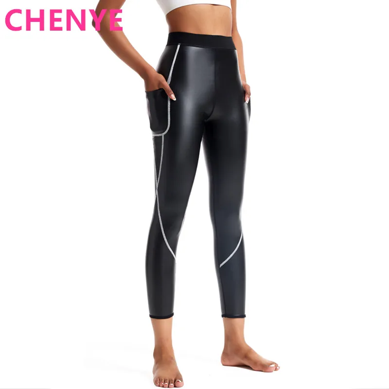 Body Shaper Women Faux Leather Long Pants High Waist Slim Leggings Waist Trainer White Line Stitching Shaping Pants with Pockets