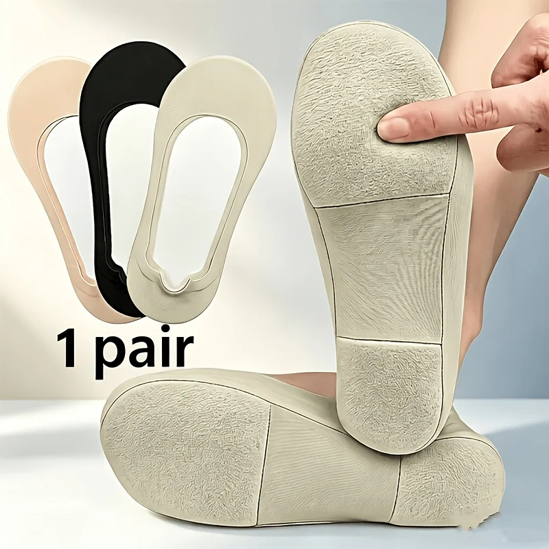 1/3/6 Pairs 3D Arch Support Massage Invisible Socks, Breathable & Comfortable