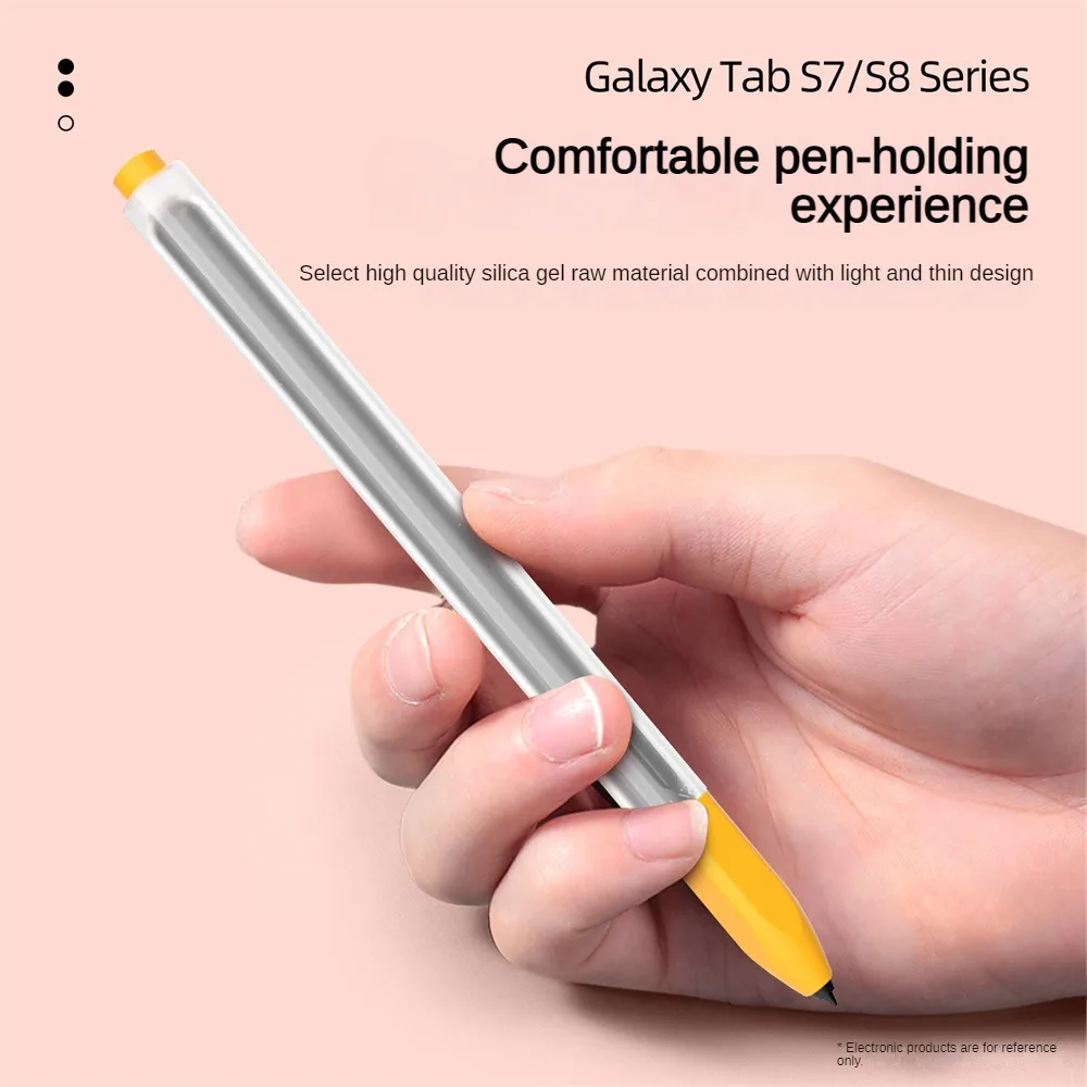 コンデンサーペンスリーブ、ゼリー感、包括的な保護、新鮮な色のマッチング、快適なグリップ、レトロな鉛筆の形