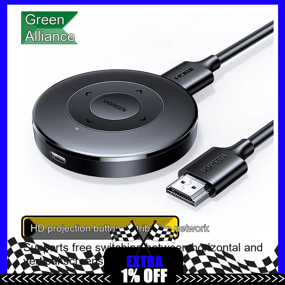 UGREEN 15674 CM658 Wireless HDMI Display Adapter 1080P Portrait Landscape Screen Mirroring Receiver for Phone TV Projector
