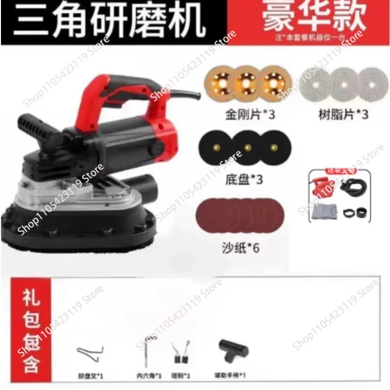 Wall Polisher Hand Held Edge Grinding Polishing Machine 2450w 105mm*3 Discs Small Portable Concrete Grinder Industrial Floor