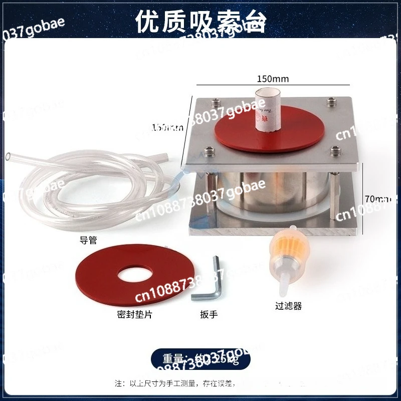 

Vacuum Pump Casting Machine DIY Casting for Gold Silver Copper With Plaster Mold and Vacuum Adsorption Inverted Mold Machine