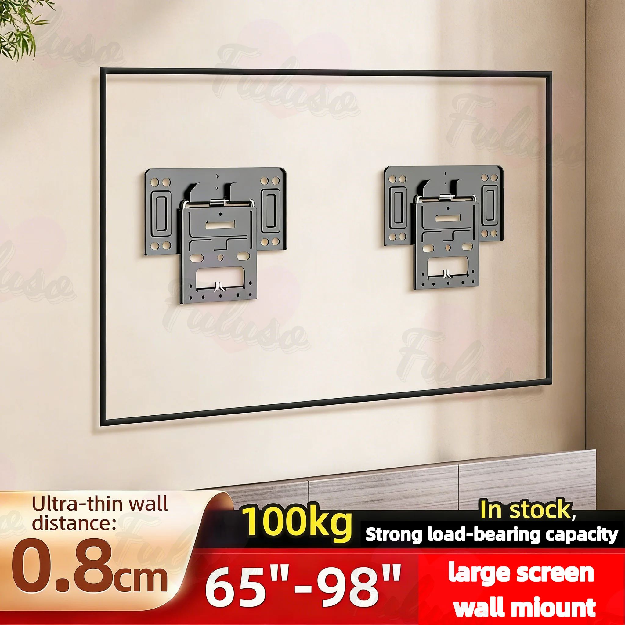 New 0.8cm Ultra thin art wallpaper TV  Wall Mount Bracket for 55-100 Inch TVs, Heavy Duty Solid Steel Wallpaper Style Support