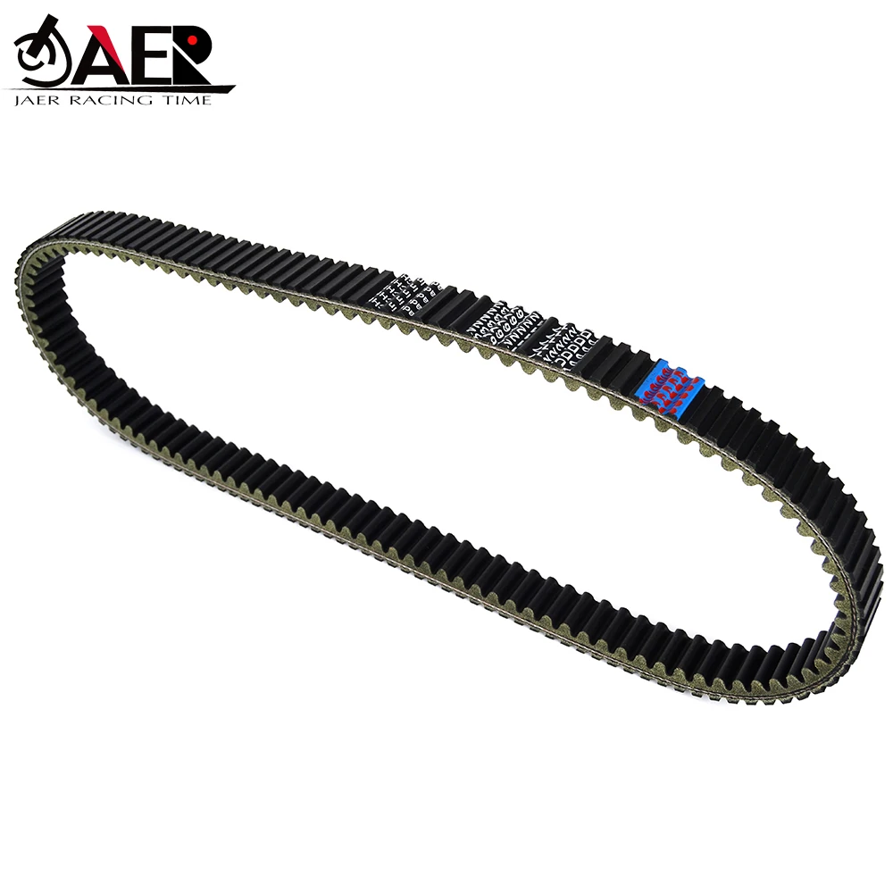 1246*32mm Drive Belt for John Deere Gator HPX 617cc 854cc 2004-2017 2016 2015 2014 2013 2012 2011 2010 2009 2008 2007 06 05