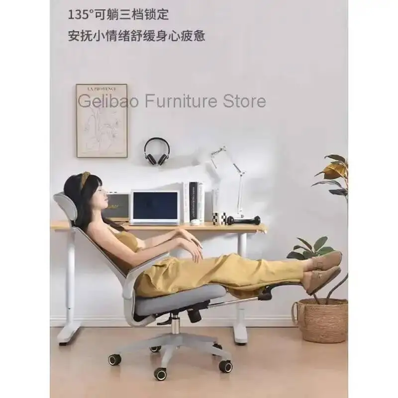 

Chair Bed Computer Accent Leather Dresser Pink Armchairs Single Person Office Desk Pc Room Rocking Low Relax Footrest Gaming