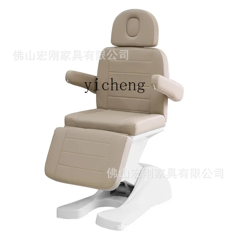 YY Facial Bed Electric Lifting Tattoo Bed Micro Plastic Tattoo Embroidery Dental Injection Bed