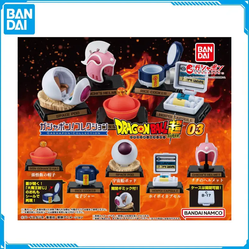 

BANDAI Original Dragon Ball Super Gashapon Collection Vol.3 Mini Classic Prop Anime Action Figure Ornaments Model Kids Gift