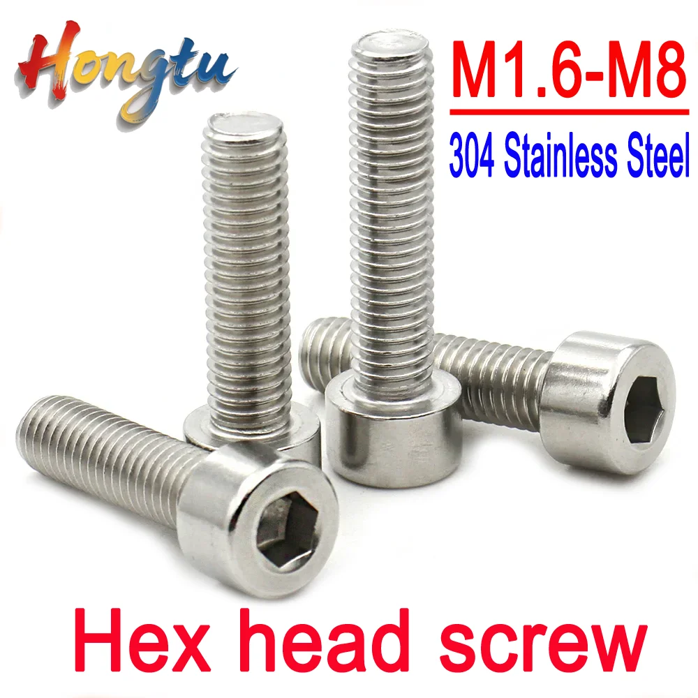 DIN912 5-100pcs M1.6 M2 M3 M4 M5 M6 M8 No Knurled 304 A2-70 Stainless Steel Hexagon Hex Socket Cylinder Cap Head Screw Bolt
