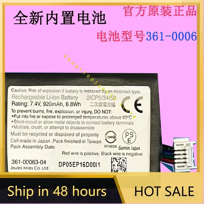High quality compatible battery for Garmin 361-00063-00/04 battery