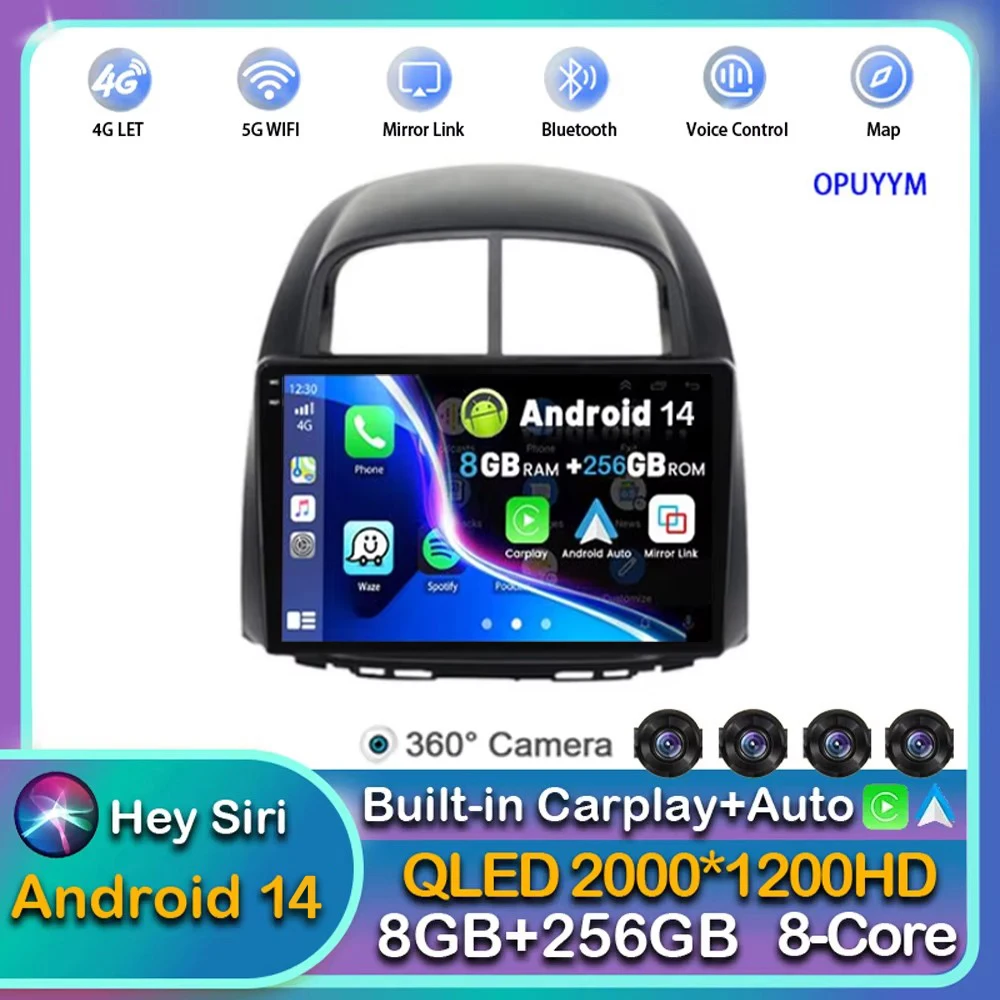 

Android 14 Carplay Car Radio For Toyota Passo Daihatsu Boon Sirion Subaru Justy Perodua Myvi Multimedia GPS Player Stereo 2din