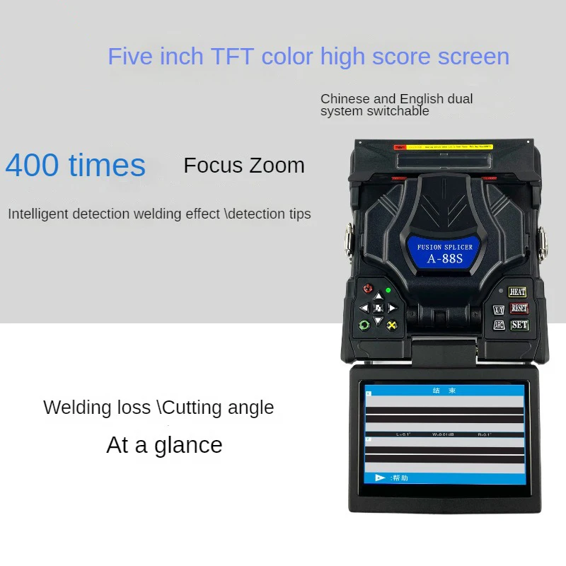 Optical Fiber Fusion Splicer Original Japan made 88S Signal Fire Fusion Splicer 5 Years