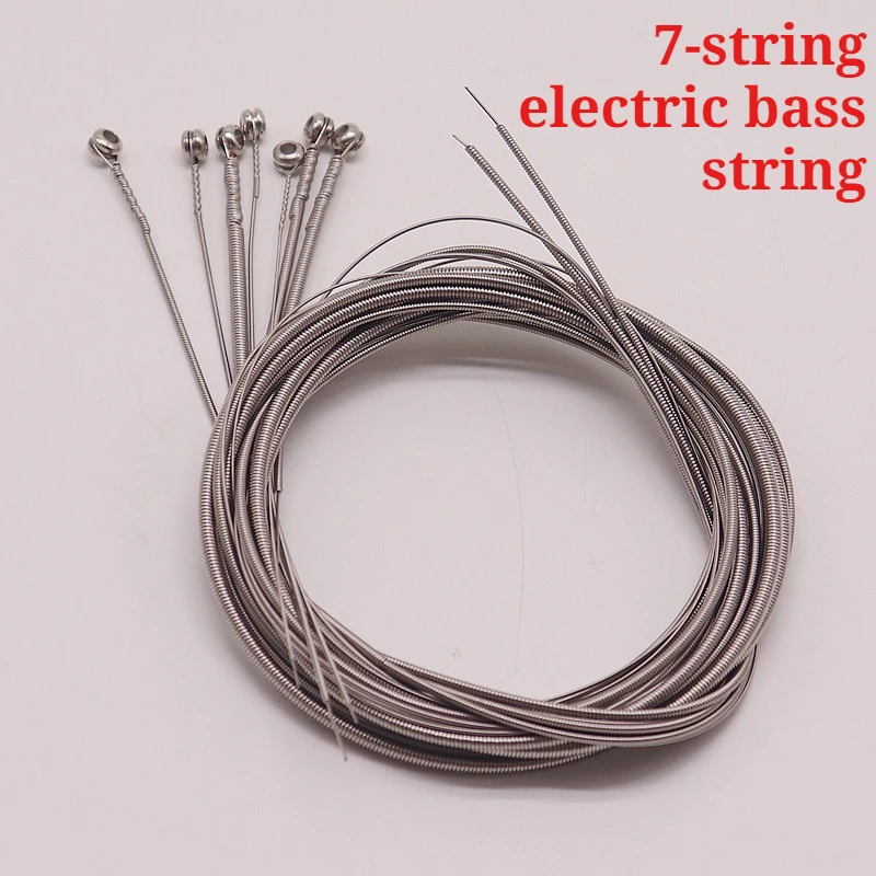 7-string Nickel Electric Bass Strings Special Silvery Sturdy Durable Exquisite Electric Bass Chord‌ Musical Instrument Accessory