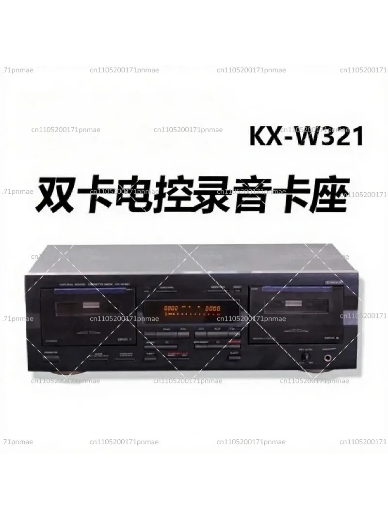 Vintage Dual Cassette Deck Tape Recorder Player Electric Control Stereo Audio Component 1pcs