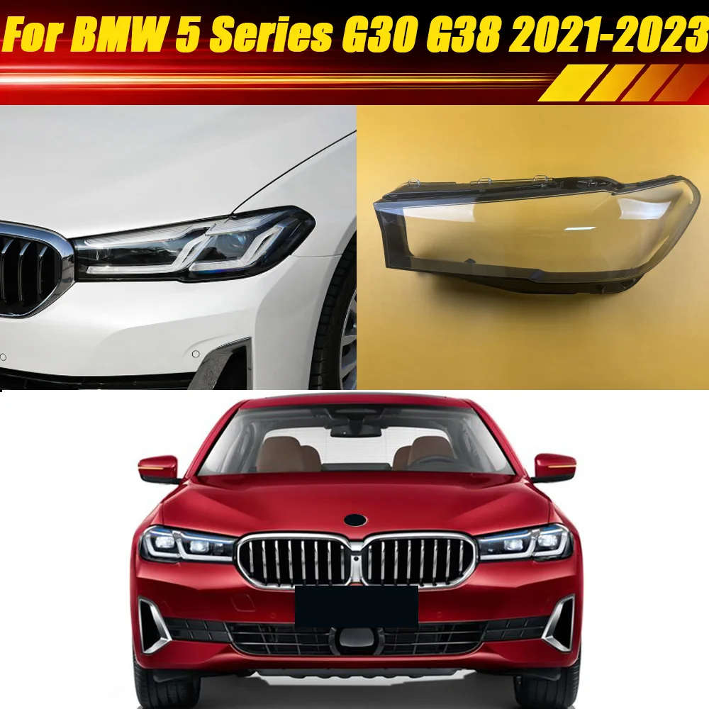 

Для BMW 5 серии G30 G38 520 525 530 540 2021 2022 2023: Прозрачная крышка фары, плафон, корпус фары, линза из плексигласа